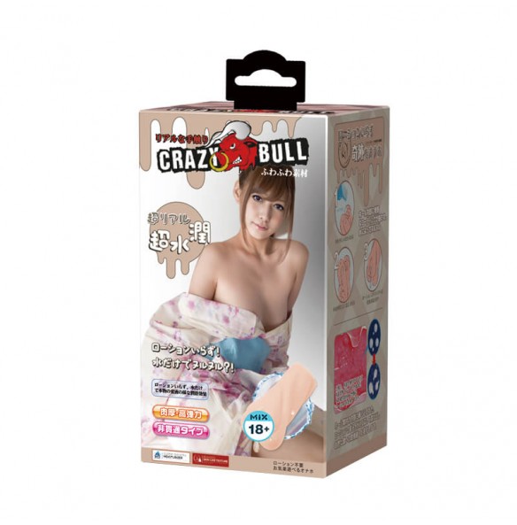 CRAZY BULL - Realistic Vagina Masturbator (Seductive Maiden) CRAZY BULL - Realistic Vagina Masturbator (Seductive Maiden)
